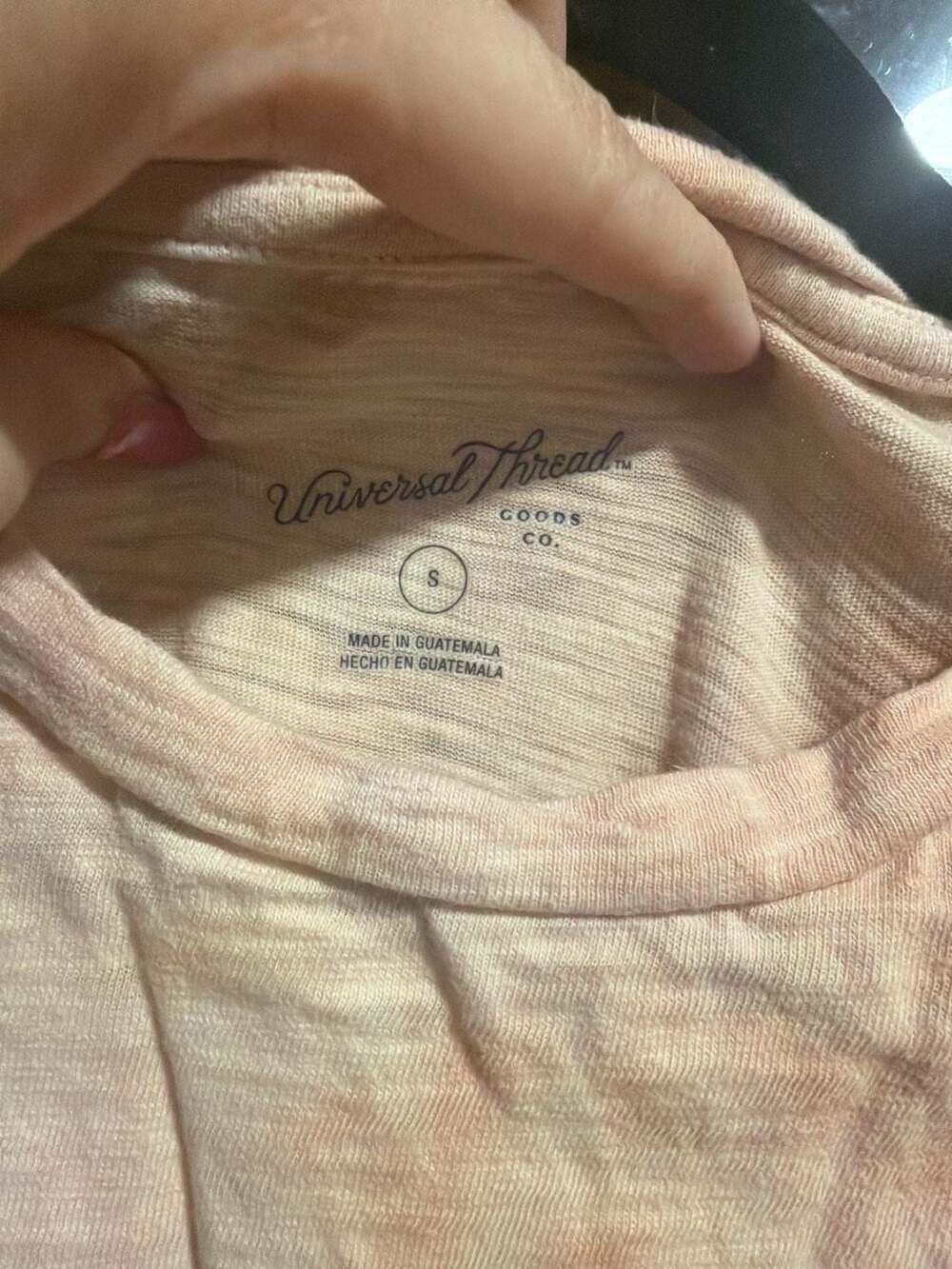 Universal Thread - image 2